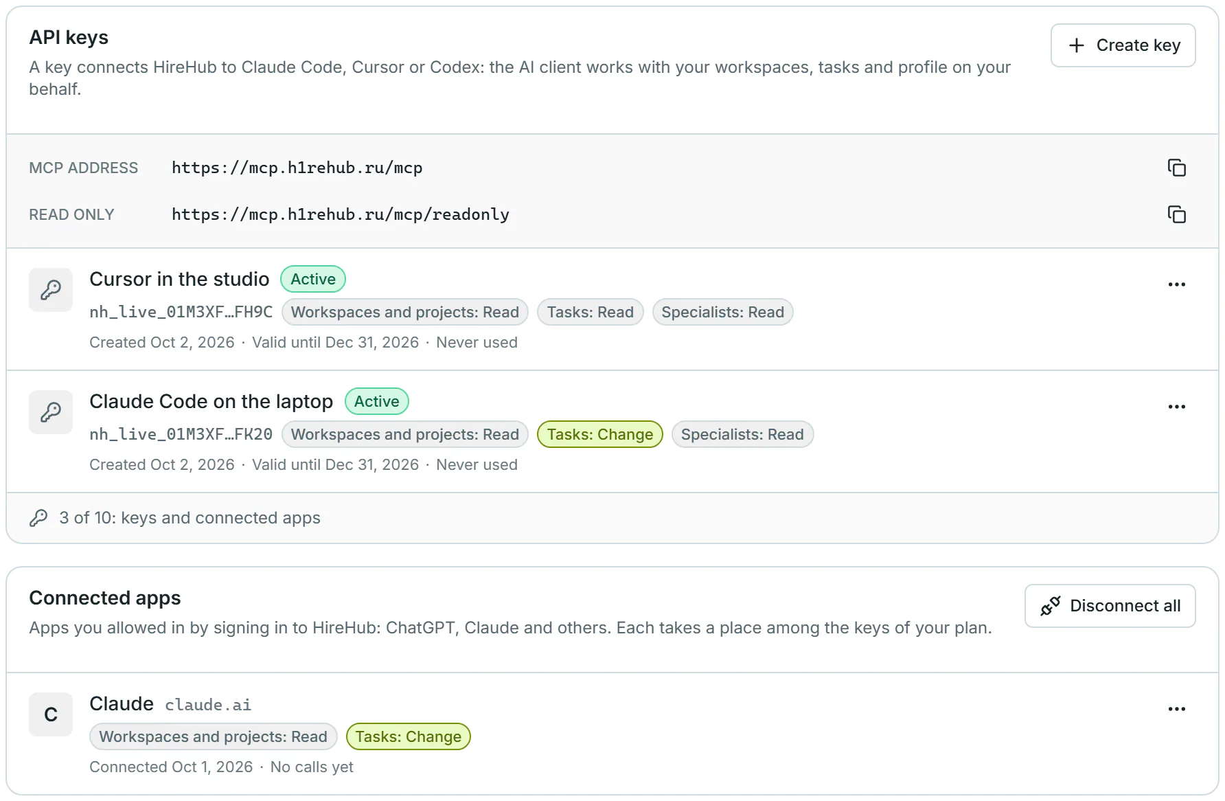 API keys and the MCP server address in the HireHub settings