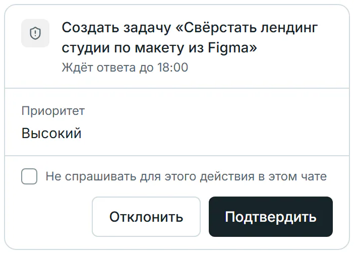 Разбирает задачу